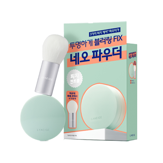 라네즈-네오 파우더 브러시 기획세트	-2