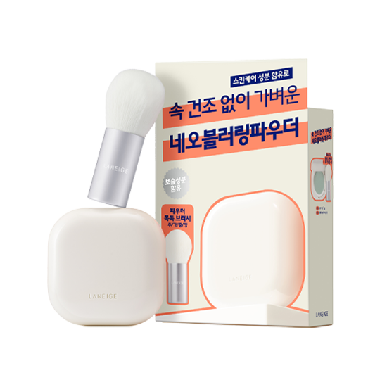 라네즈-네오 블러링 피니시 파우더 브러쉬 기획세트-2