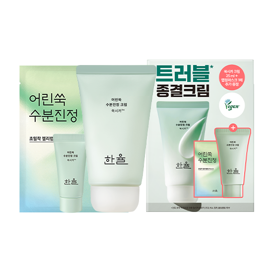 한율-어린쑥 수분진정 크림 기획세트-2