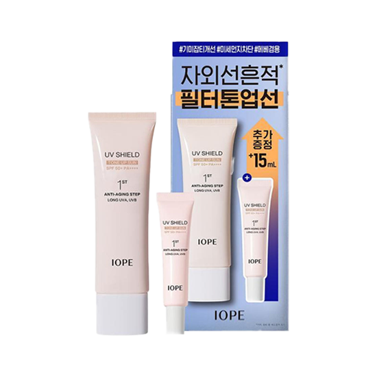 아이오페-UV쉴드 톤업 선 기획세트 SPF50+ PA++++-2