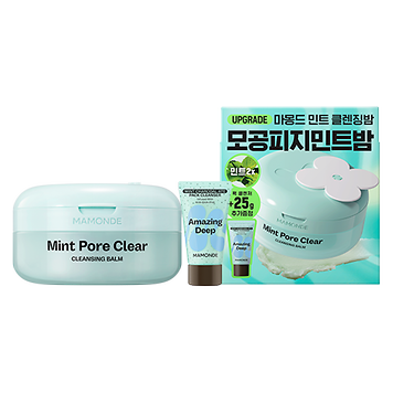 NEW 민트 포어 클리어 클렌징밤 기획세트