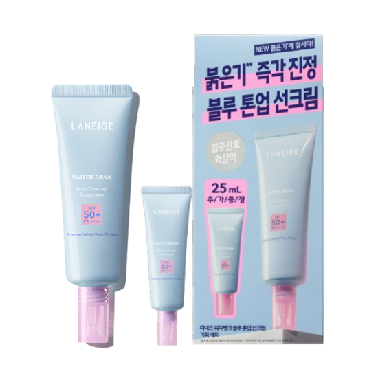 라네즈-워터뱅크 블루 톤업 선크림 기획세트-2
