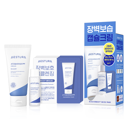 에스트라-NEW 아토베리어365 크림 기획세트-2
