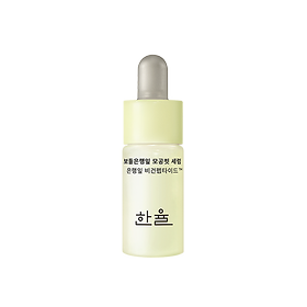 보들은행잎 모공핏 세럼 7ml