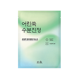 어린쑥 수분진정 랩핑 마스크 23g