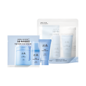 쑥히알 속수분 트래블 3종키트