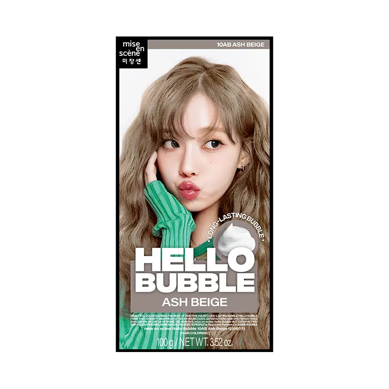 10AB 애쉬베이지