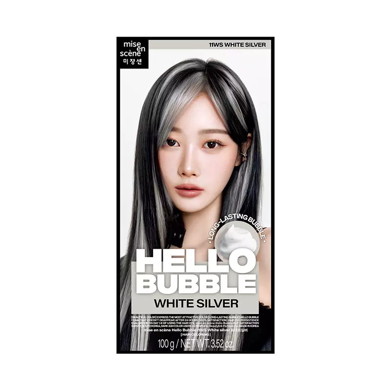 11WS 화이트실버