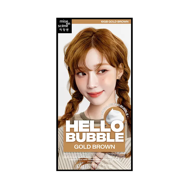 10GB 골드브라운