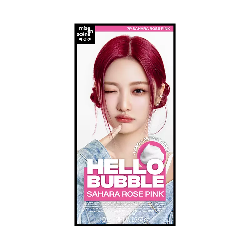 7P 사하라로즈핑크