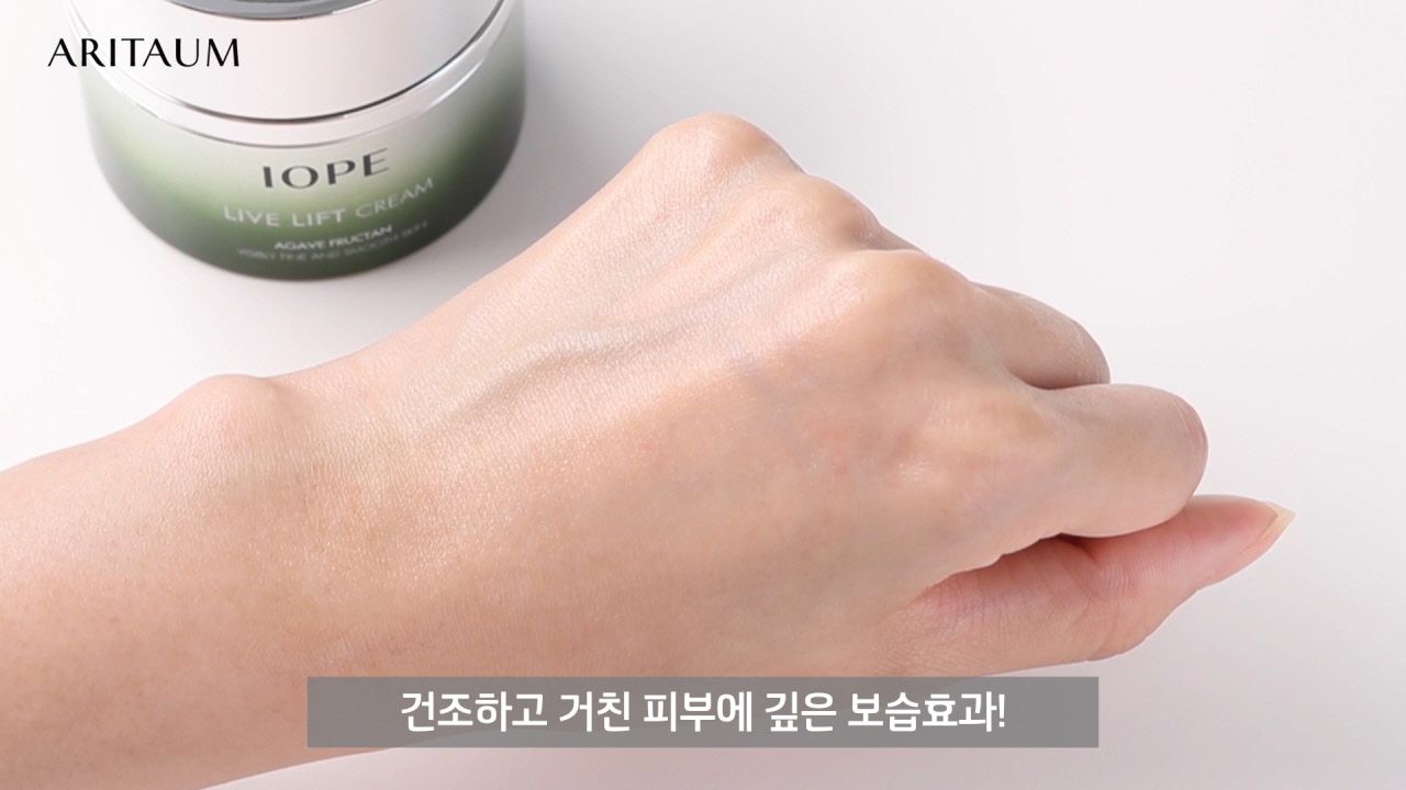 동영상 재생