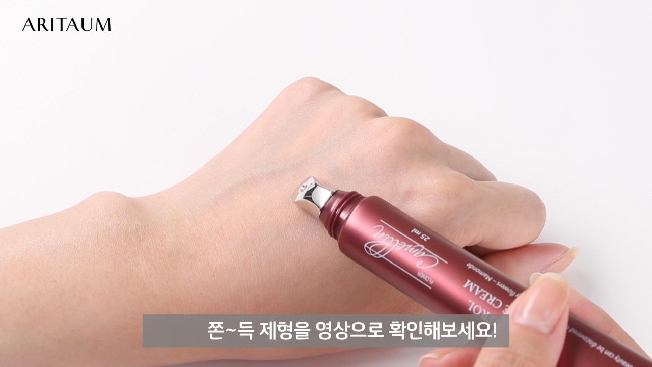 동영상 재생