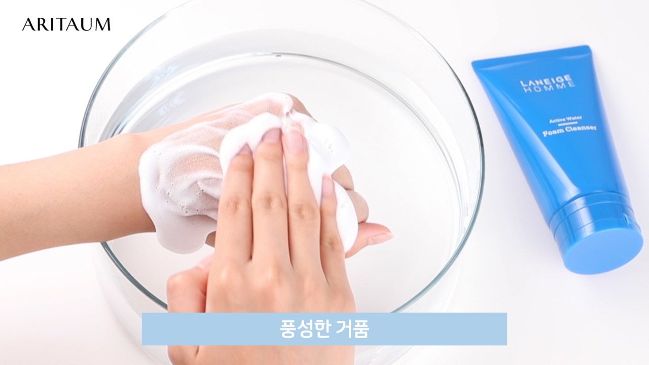 동영상 재생