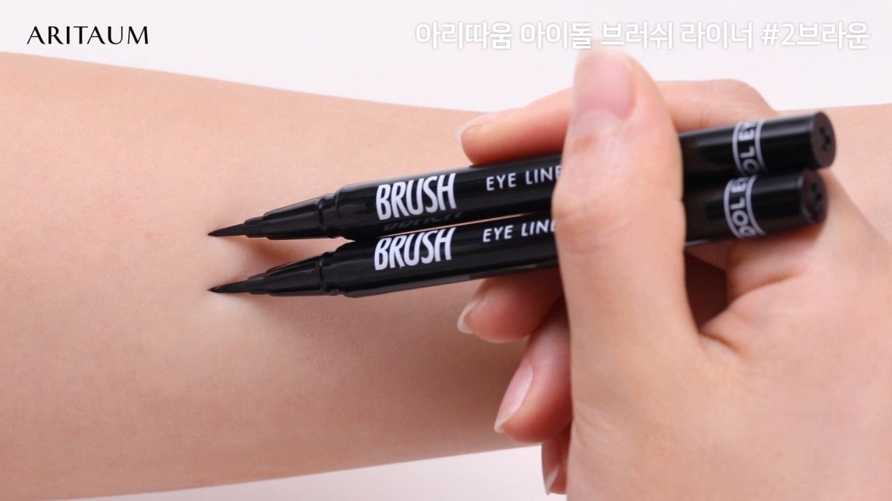 동영상 재생