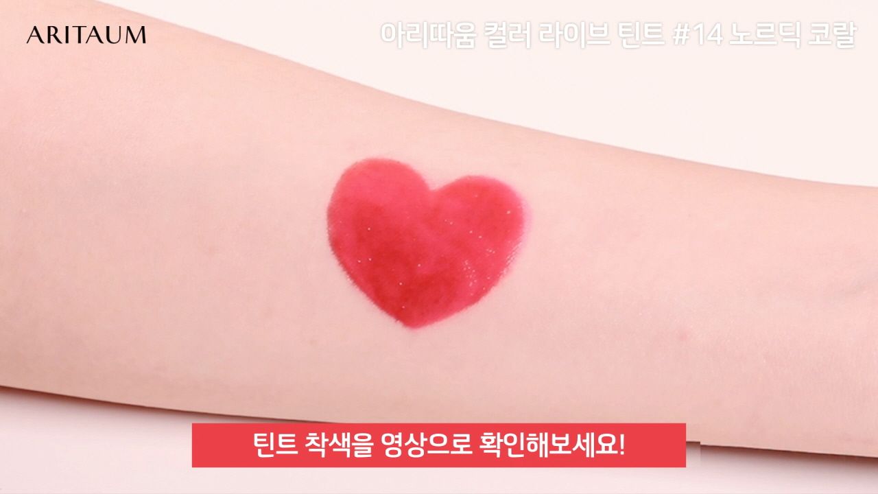 동영상 재생