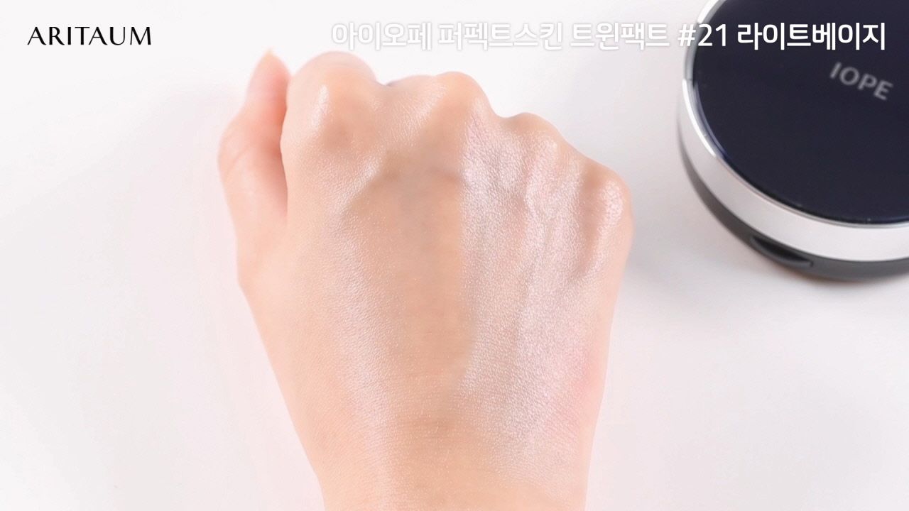 동영상 재생