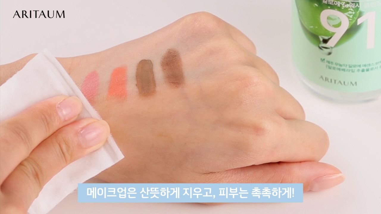 동영상 재생