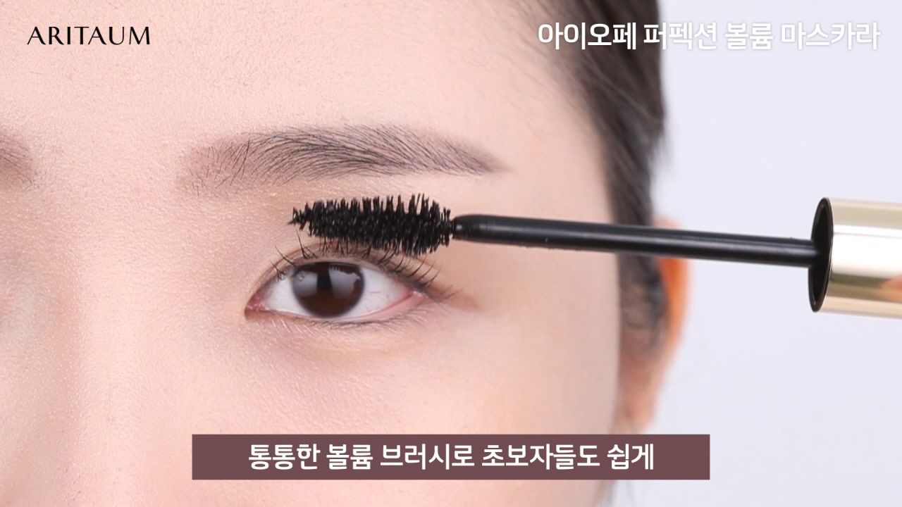 동영상 재생