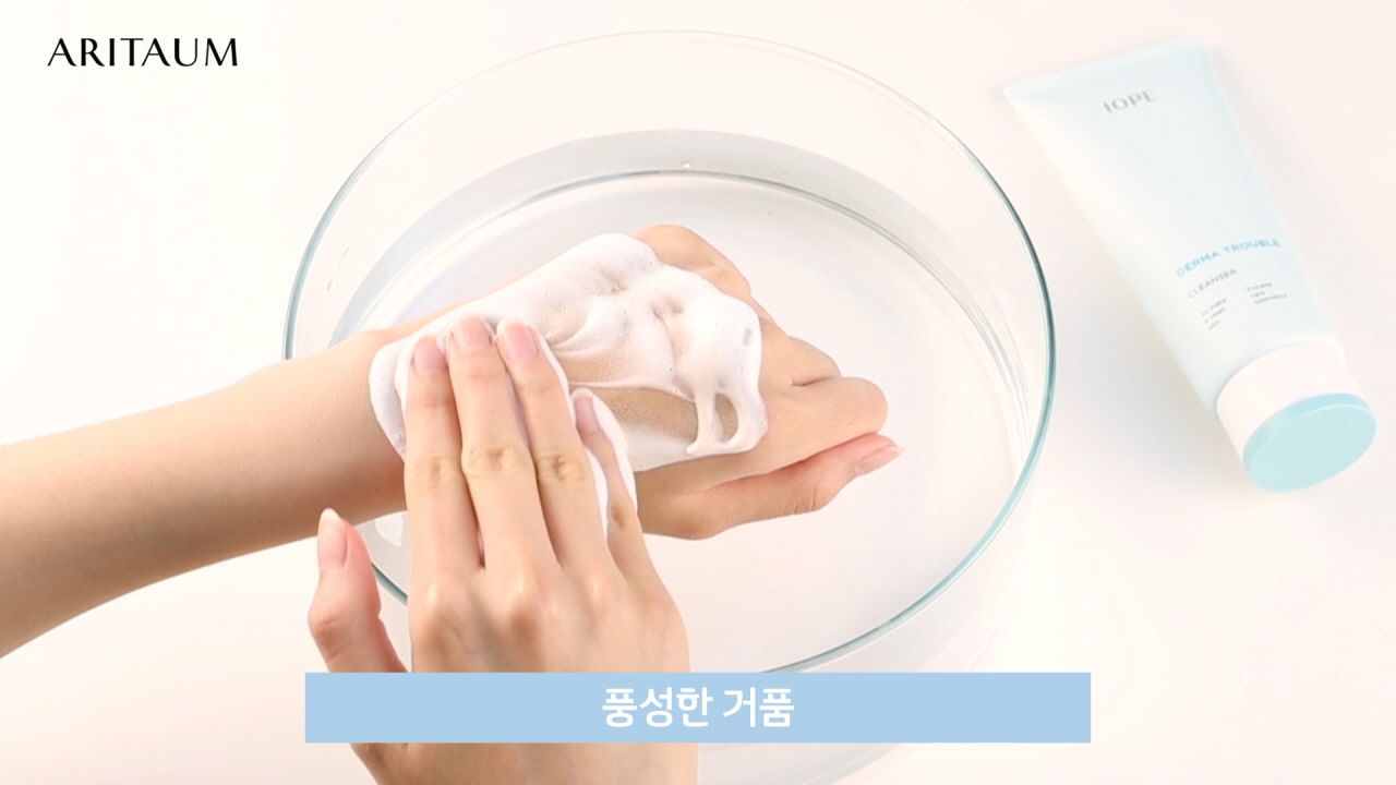 동영상 재생