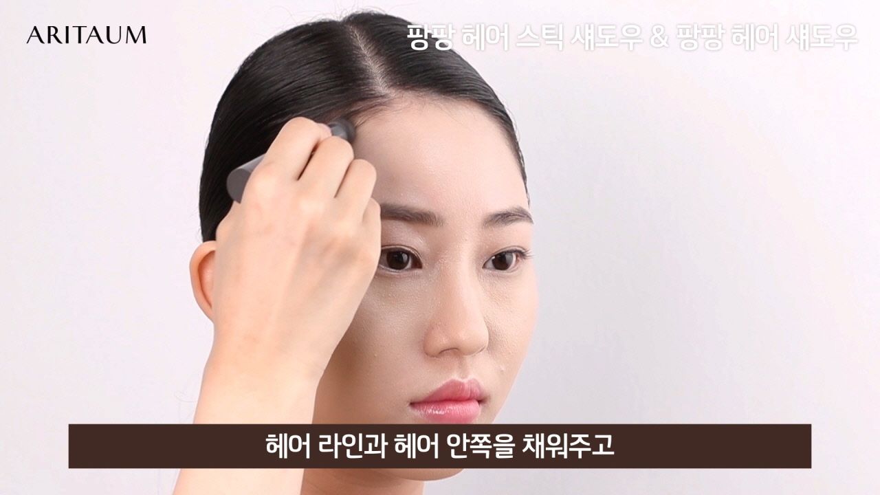 동영상 재생