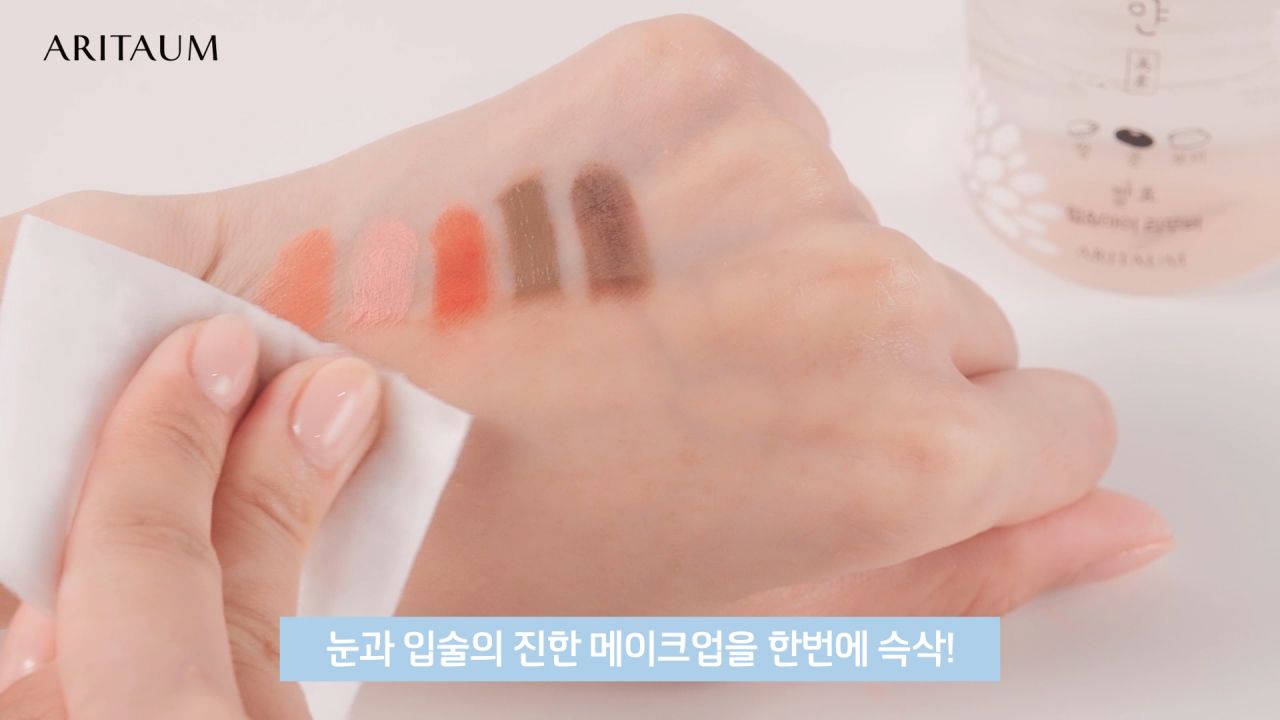 동영상 재생