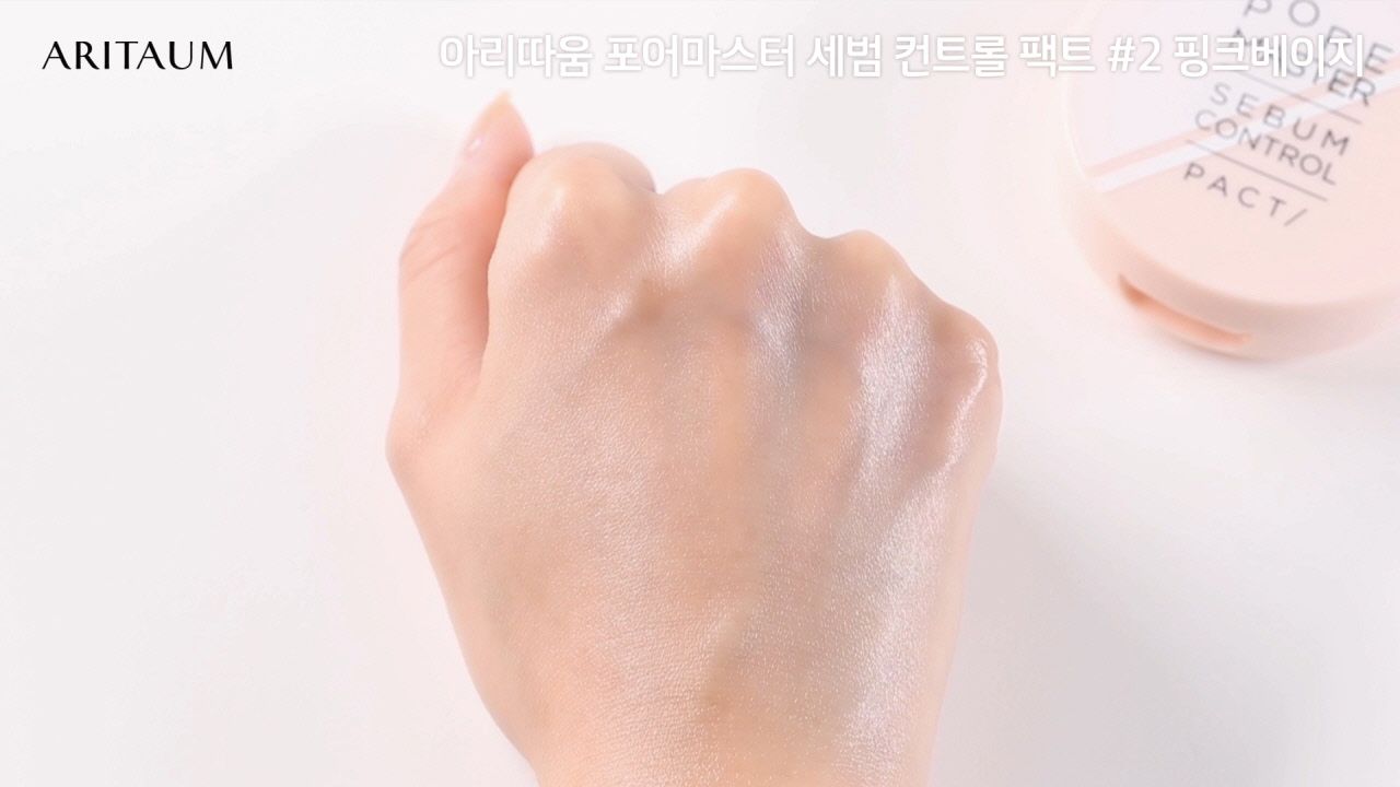 동영상 재생