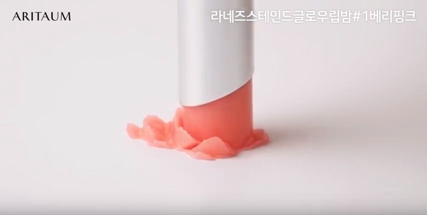 동영상 재생