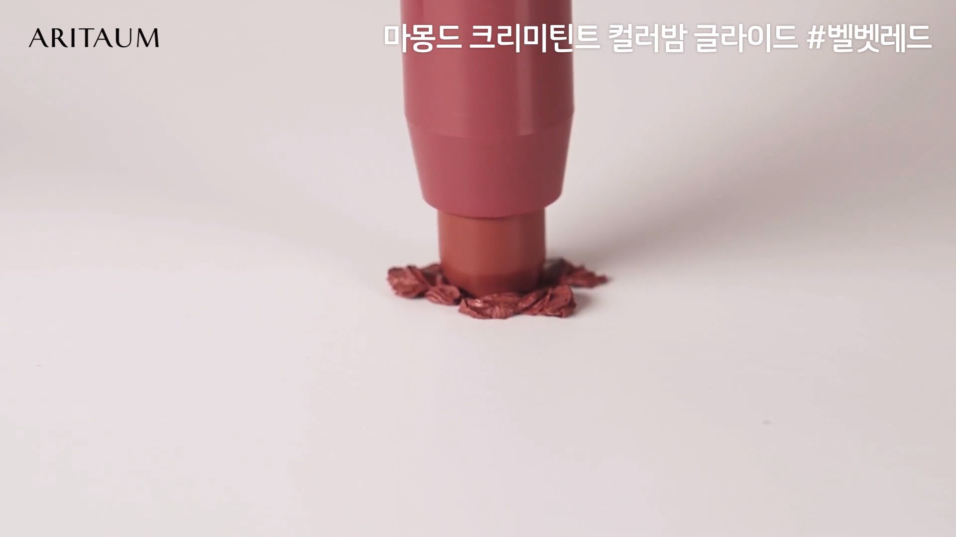 동영상 재생