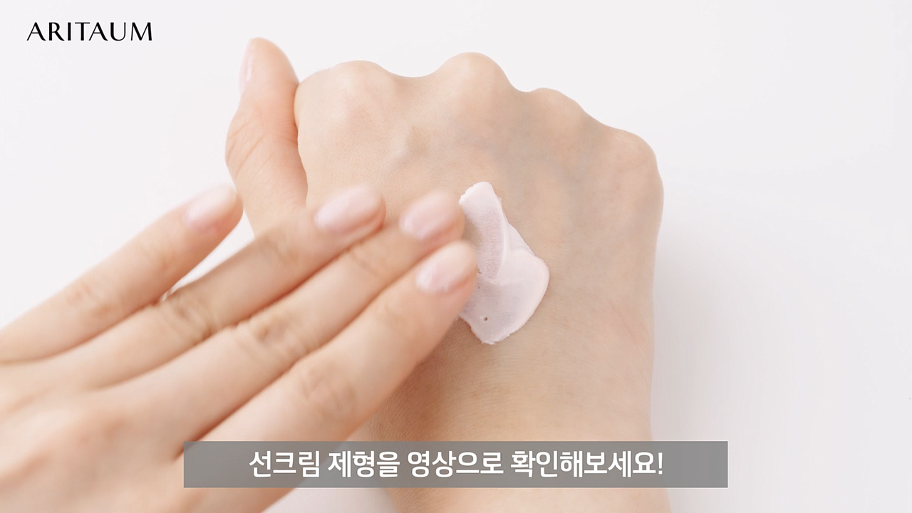 동영상 재생