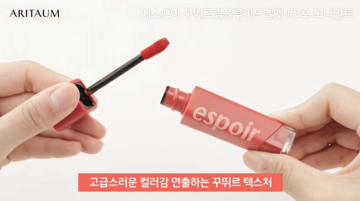 동영상 재생