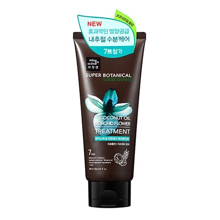 미쟝센-슈퍼 보태니컬 트리트먼트-4